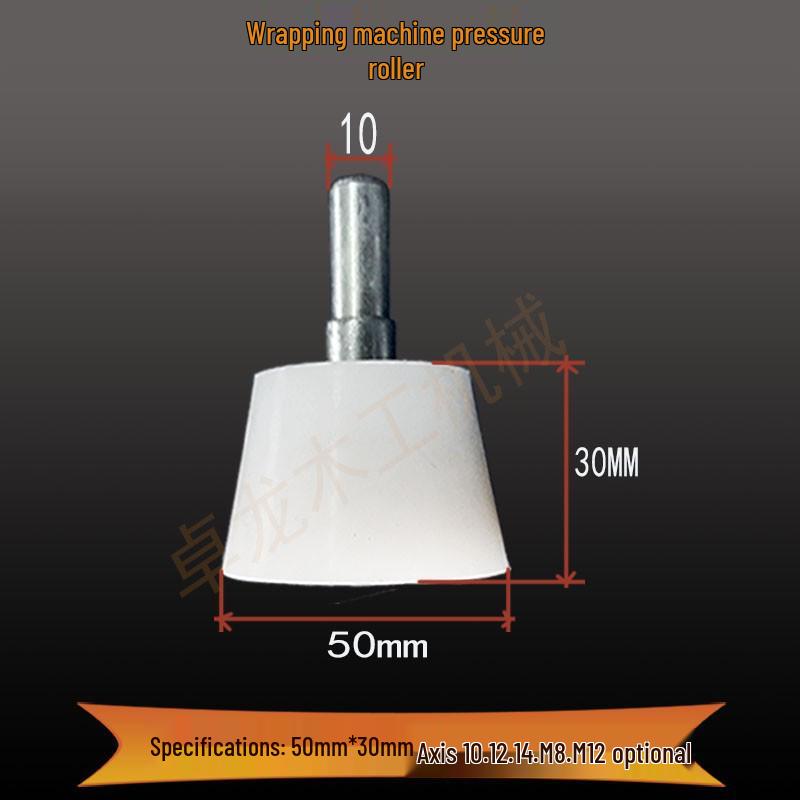 High-Temperature Silicone Roller for Laminating & Edge Banding Machines