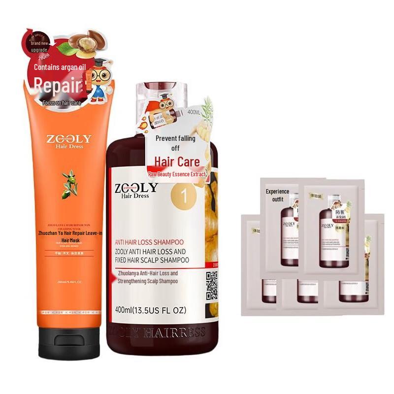 

Zhuolanya Anti-Hair Loss Shampoo & Hair Mask Set