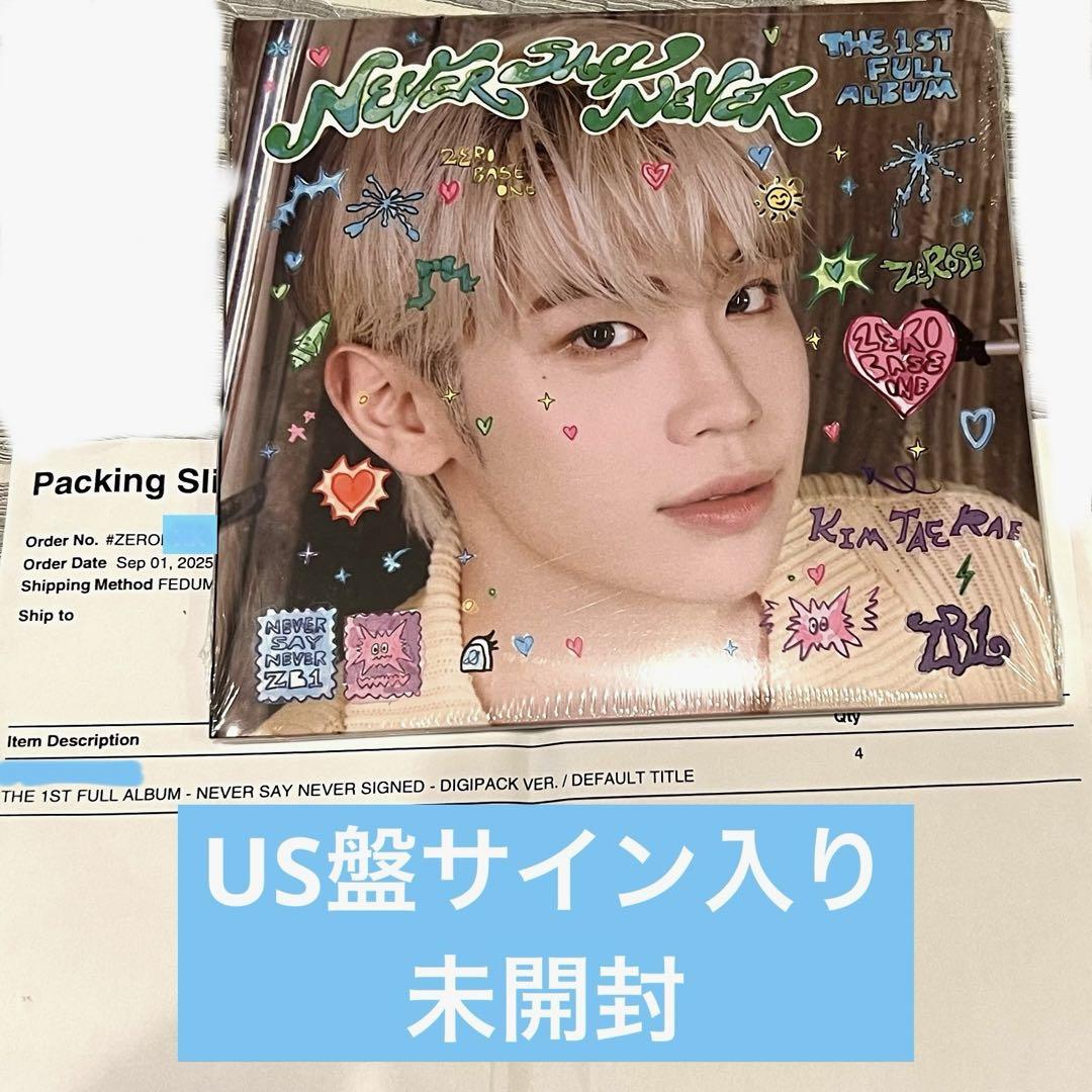 

[USED] Tele signed US edition