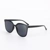 New Small Three-Point Sunglasses, Men'S Trendy Sunglasses, Women'S Big Face And Thin, Driving And Riding Fashion Glasses
