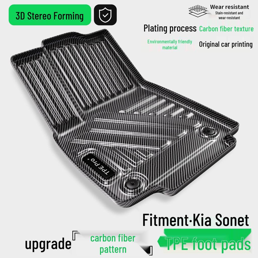 Carbon Fiber Textured TPE Floor Mats: Custom Fit for Kia Sonata Interior Use