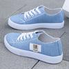 Women's White Canvas Lace-Up Sneakers - Spring/Summer 2023 Casual