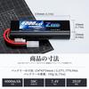 Zeee 2S 7.4V 4000mAh 50C LiPo Battery with TAMIYA Plug, High Capacity, for RC Cars, Trucks, and More