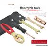 Motorrad Werkzeug Set: Zange, Schraubenschlüssel, Zündkerzenstecker, Schraubendreher
