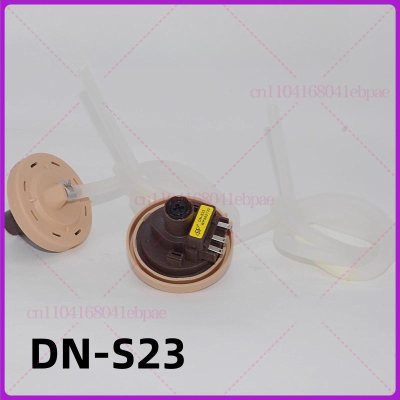 Suitable for Samsung washing machine water level sensor DN-S23 water level switch controller