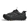HOKA One One Sneakers Mafate Three2 Stealth/Tech Black Carbon Black 1162770-BBNB