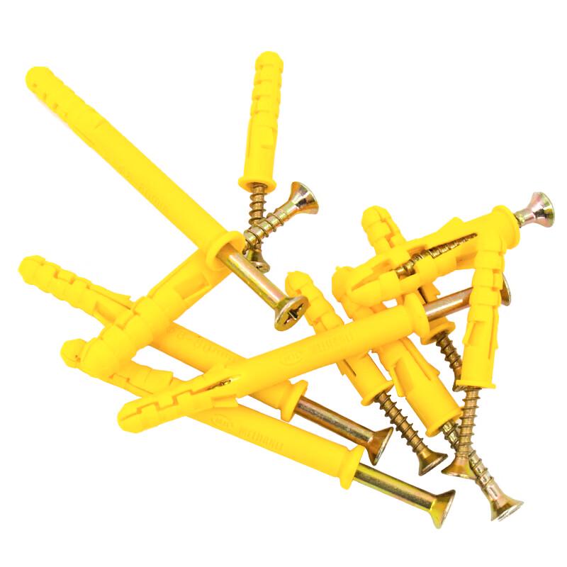 Jiweishi Plastic Expansion Wall Plugs & Screws