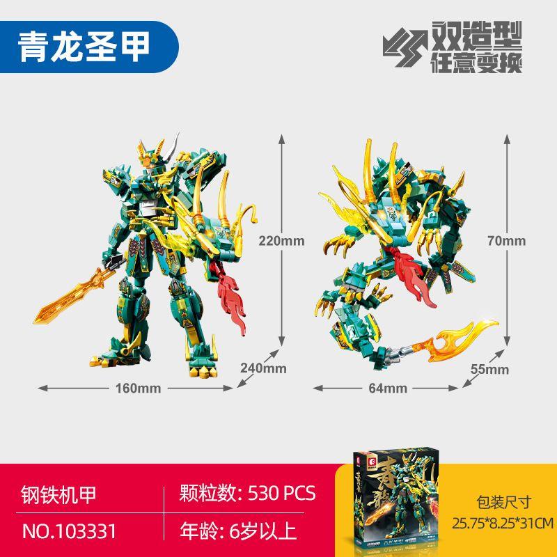 

SEMBO Dual Form Mecha Building Blocks Azure Dragon White Tiger Vermilion Bird Assemble Model Toys Collectible Ornaments Gifts no box