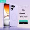 Custodia per Telefono in Silicone Tecno Pova Curve 2 Skin-Feel - Copertura Pova 7 Ultra Anti-urto
