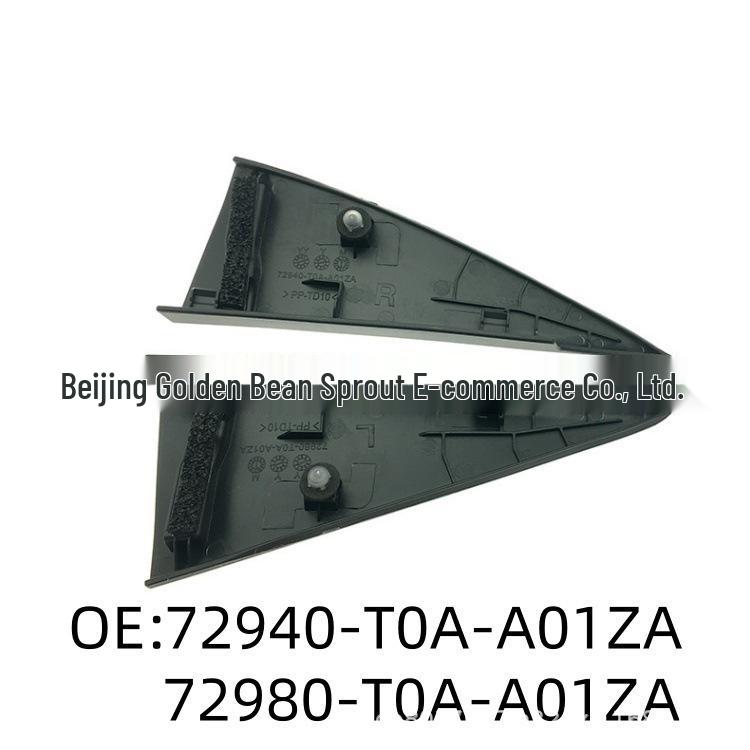 

Rear Door Inner Triangle for 12-16 CR-V (Part 72940-T0A-A01ZA, 72980-T0A-A01ZA) Neutral