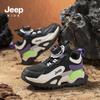 Wodoodporne buty trekkingowe i do biegania Jeep dla dzieci - Antypoślizgowe, Kolekcja jesienna