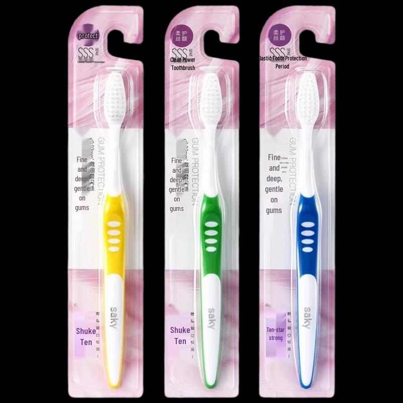 Shuke Soft Bristle Gum Care Toothbrush 9-Pack