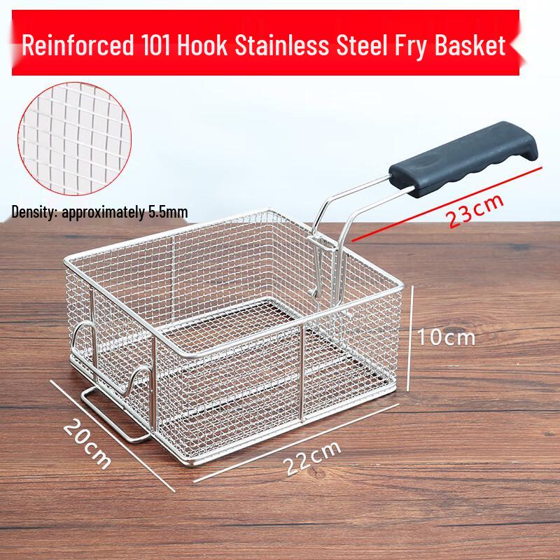 

Jing Yu Heng Stainless Steel Deep Fry Basket