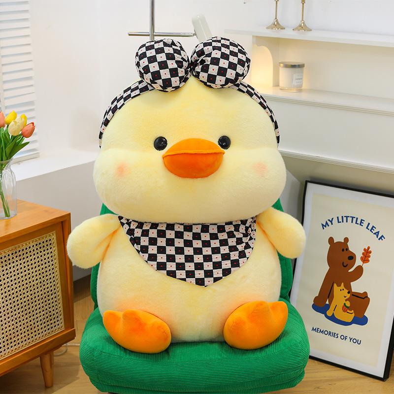 

Cream little yellow duck doll plush toy children s birthday gift grab machine doll scarf little duck doll 25cm（0.21kg） жёлтый