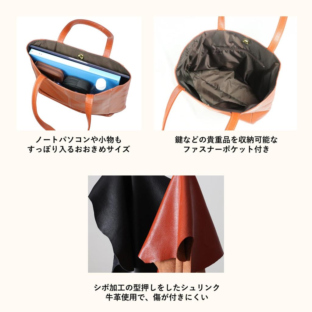 Toyooka Kobo Tote Bag, Lightweight (Approx. 370g), Unisex, Genuine Leather, Shoulder Strap, Large Capacity, Made in Japan, Black, 442901