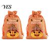Trick or Treat Party Souvenirs 2Pcs Halloween Pumpkin Drawstring Bags for Candy Treats, Retro Burlap Cute Ghost Theme Pouches Bags, Portable