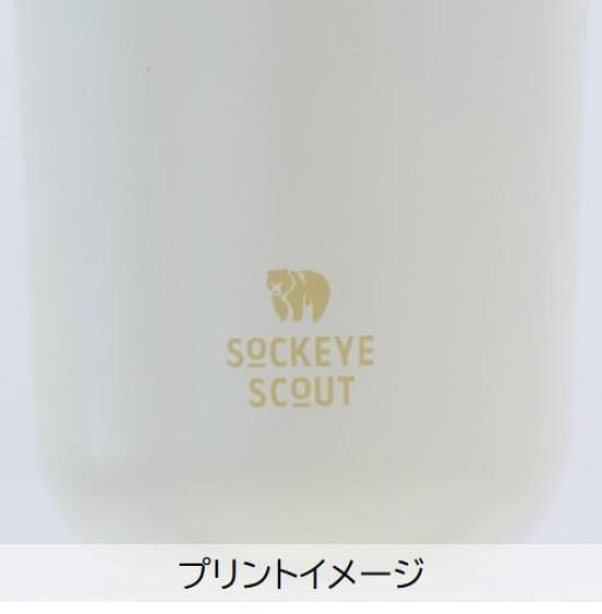 Sabu Sokut Stainless Steel Straw Tumbler, Ivory, 380ml, Product Number: 419904