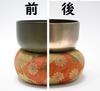 Fujiwa Sangyo Buddhist Altar Cleaning Orin Polisher, Single-Use Size (7g) X 8 Pieces