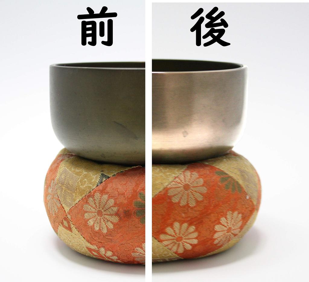Fujiwa Sangyo Buddhist Altar Cleaning Orin Polisher, Single-Use Size (7g) X 8 Pieces