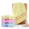 Towel Absorbent Home Daily Couple Face Towel Gift LOVE