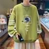 Spring and Autumn Teen Crew Neck Sweater Older Children's Men's Loose Top
