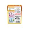 Japan Kunitaro First Grade Tea Tetra Bags (22 Bags)