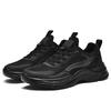Jungen Netz-Sportschuhe Weiche Sohle Freizeit-Outdoor-Laufschuhe Atmungsaktiv Leicht Frühling Sommer Neuer Stil AE Lagerbestand