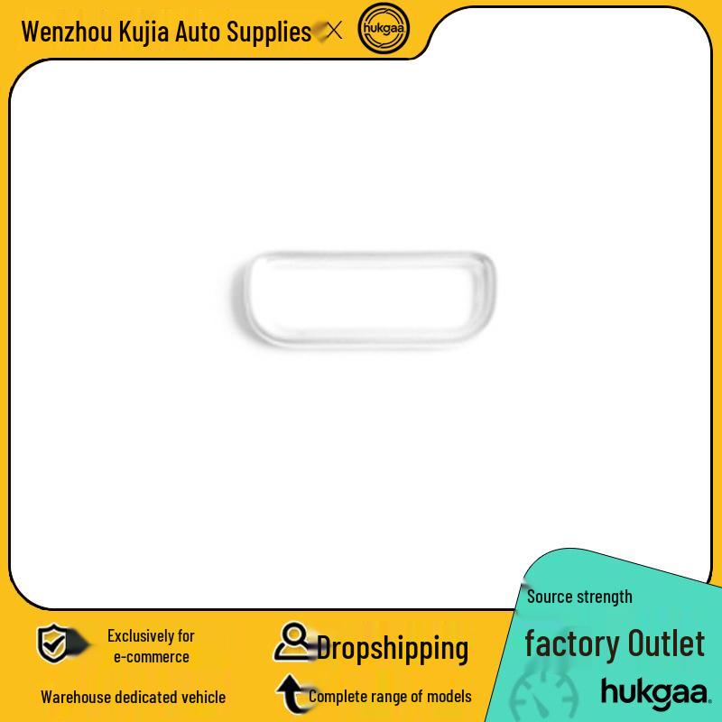 Libos Carbon Fiber Gear Shift Lever Gate for Honda Vezel/XRV/HRV/e:NS1