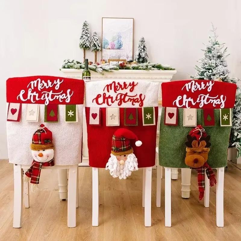 

New Christmas Decoration Chair Cover Stool Cover Santa Claus Snowman Elk Chair Sleeve Decor Ornaments New Year Home Furnishings бордовый