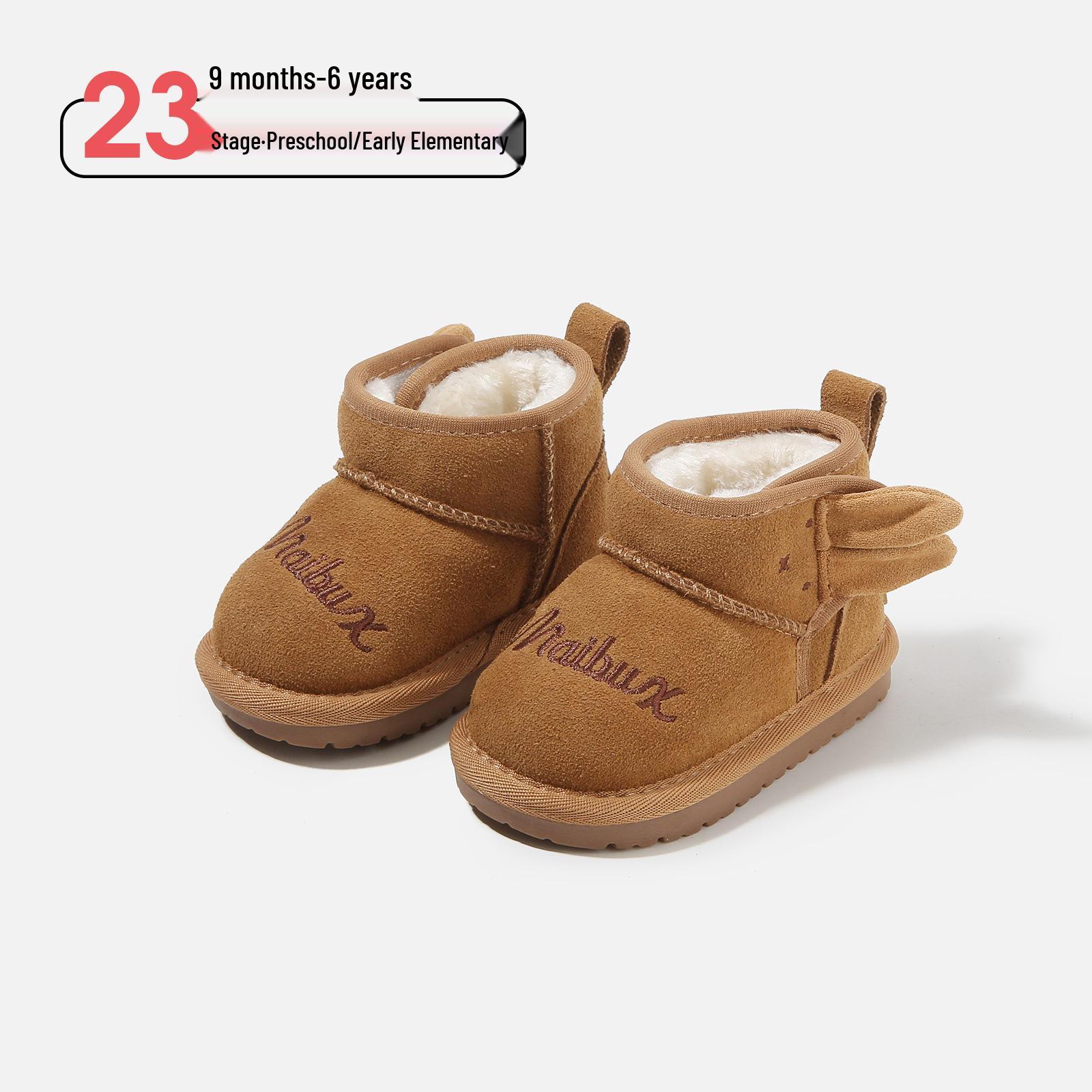 

Korean Style Cartoon Infant Snow Boots for Girls - Warm Winter Cotton Shoes with Velvet Lining Factory order price (120 pairs, Size 15-19) верблюд