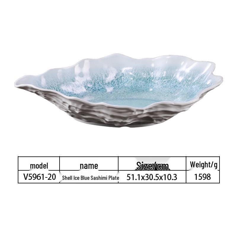 Restaurant Seafood Sashimi Dry Ice Platter