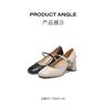 Belle Retro Fashion Mary Jane Shoes Women's 2025 Autumn New Leather Coarse Heel Tall Single Shoes