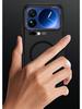 Xiaomi 17 Pro Max Magnetic Frosted Metal Lens Protective Case