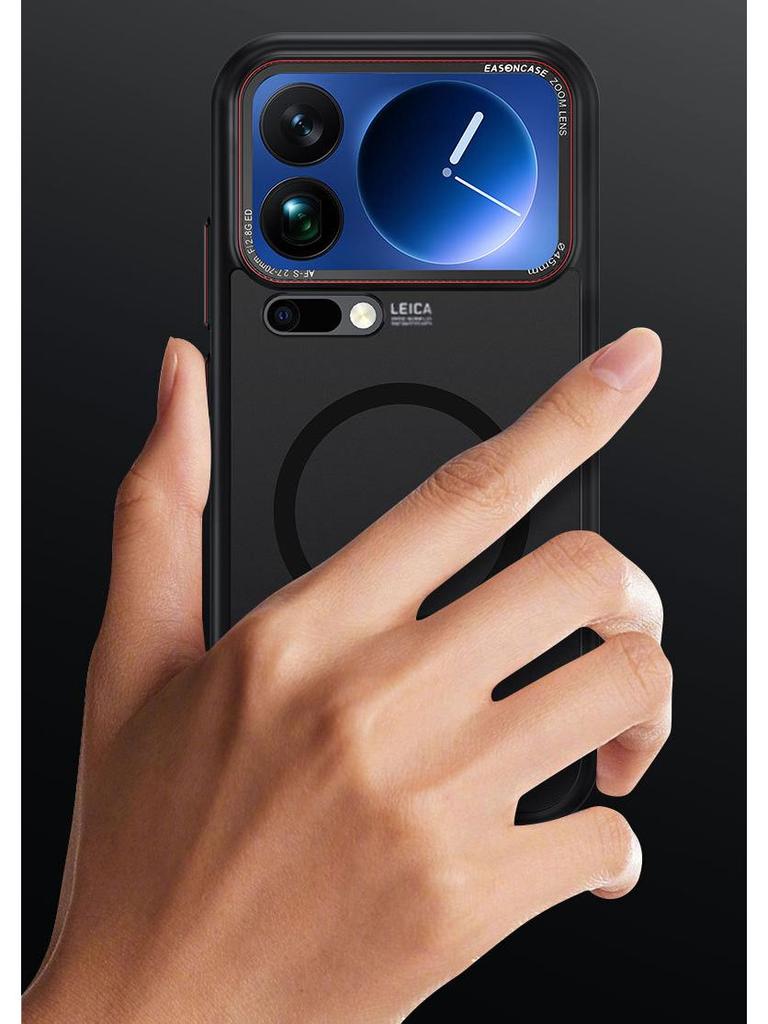 Xiaomi 17 Pro Max Magnetic Frosted Metal Lens Protective Case