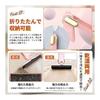 brontier Mini Mop, Folding Sponge Mop, Multifunctional Wiper, Water Wiping, Water Absorption, No Hand Washing Required, Both Dry and Wet Use, Small,