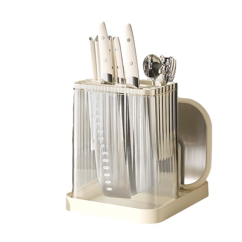 Multi-functional Kitchen Knife & Utensil Storage Rack
