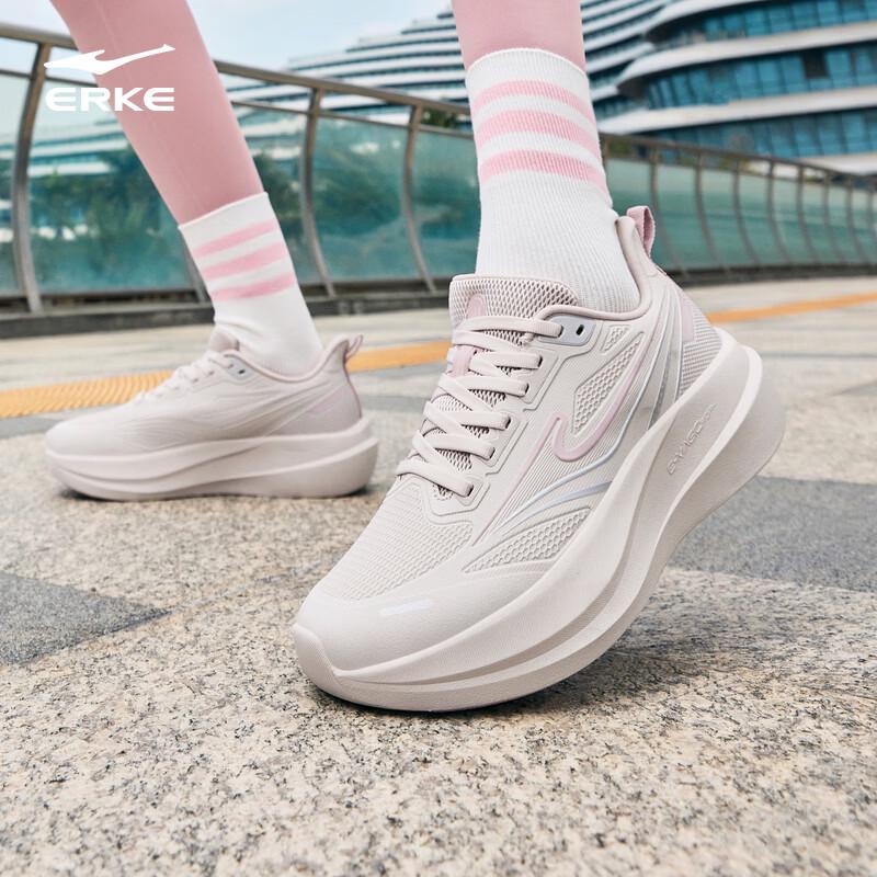 Erke Lan Yun 2 Women's Outdoor Running Shoes