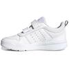 J Slip Resistant Cushioning Abrasion Resistant Low Top Kids' Skateboarding Shoes White EG4089