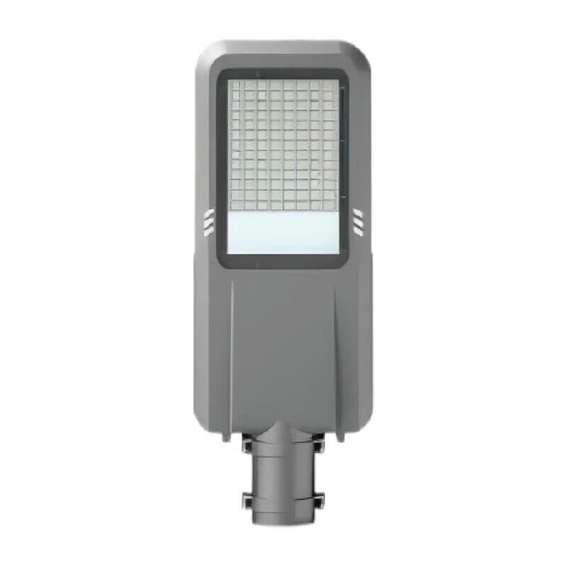 Rongya Smart LED High-Brightness Outdoor Road Light