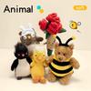 Animal Series Plush Toys - Soothing Dolls for Kids, Wedding Toss, Girls' Birthday Gift