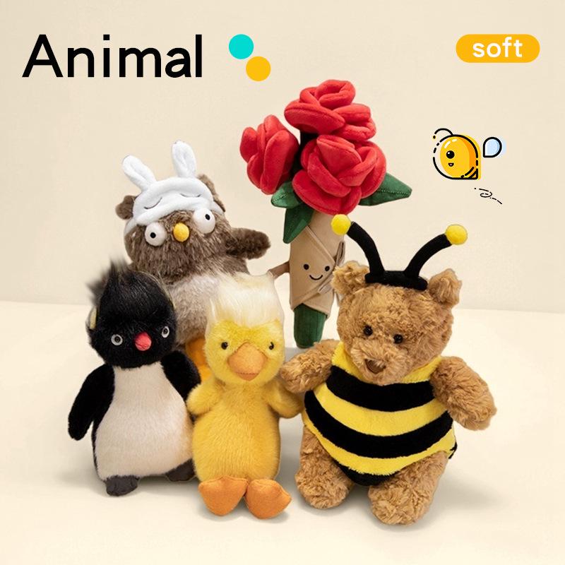Animal Series Plush Toys - Soothing Dolls for Kids, Wedding Toss, Girls' Birthday Gift
