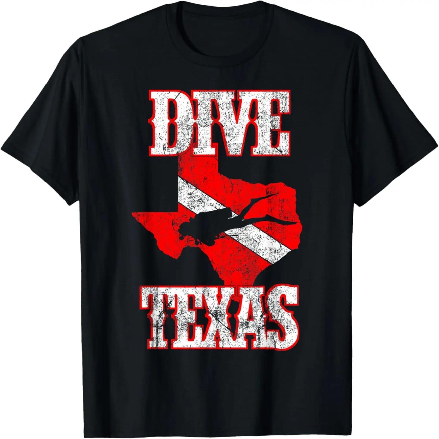 Texas Scuba Diver T-Shirt Diving Texan Divemaster S чёрный