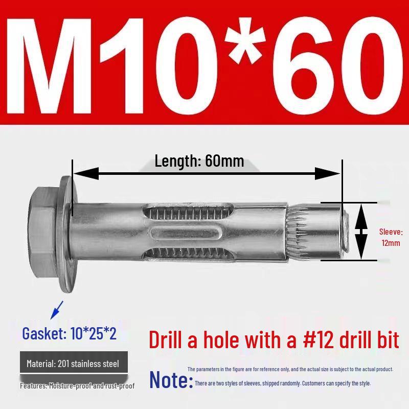 Stainless Steel Expansion Bolt with External Hex & Built-in Hole