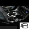 Carbon Fiber ABS Gear Shift Box Panel Cover Trim For Toyota Highlander 2015-2019