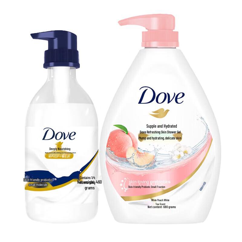 Dove Nourishing & Hydrating Body Wash Combo