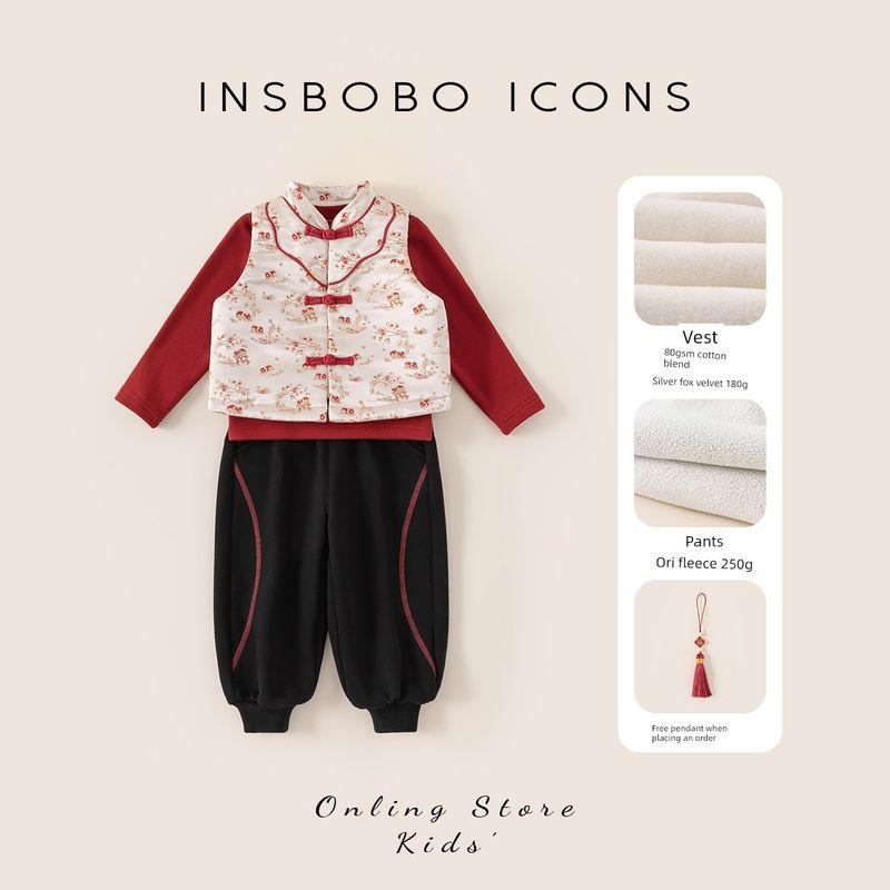 Insbobo Girls  Hanfu 2025 Winter New Children s Chinese-Style Outfit Baby Autumn and Winter Thickened Tang Suit Clothing Orange 100