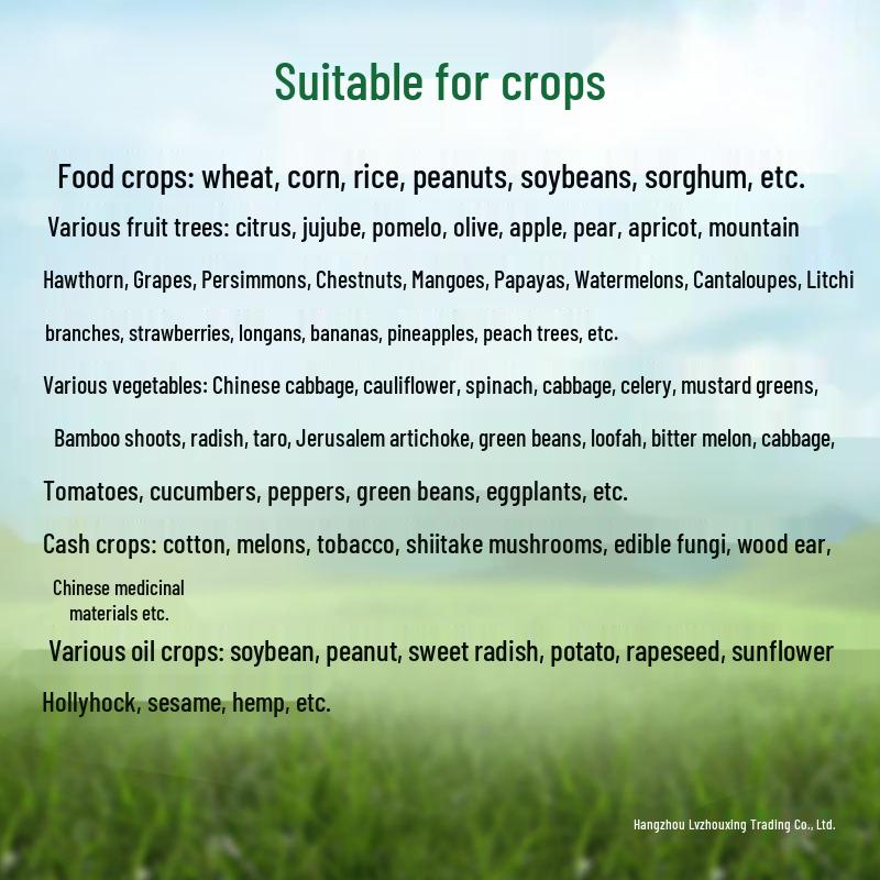 Monopotassium Phosphate Flower & Fruit Tree Fertilizer for Home & Garden