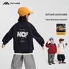 Fairy Tale Memory Boys' Fleece Sweatshirt for Autumn/Winter 2025 - Thick One-Piece for Kids