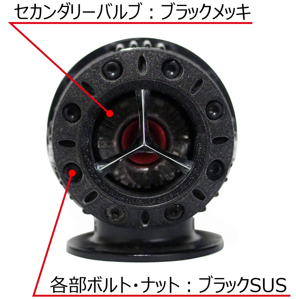Hks Süper SQV4 Siyah Sürüm Valf Parçaları Blow-Off (Evrensel) 71008-AK005