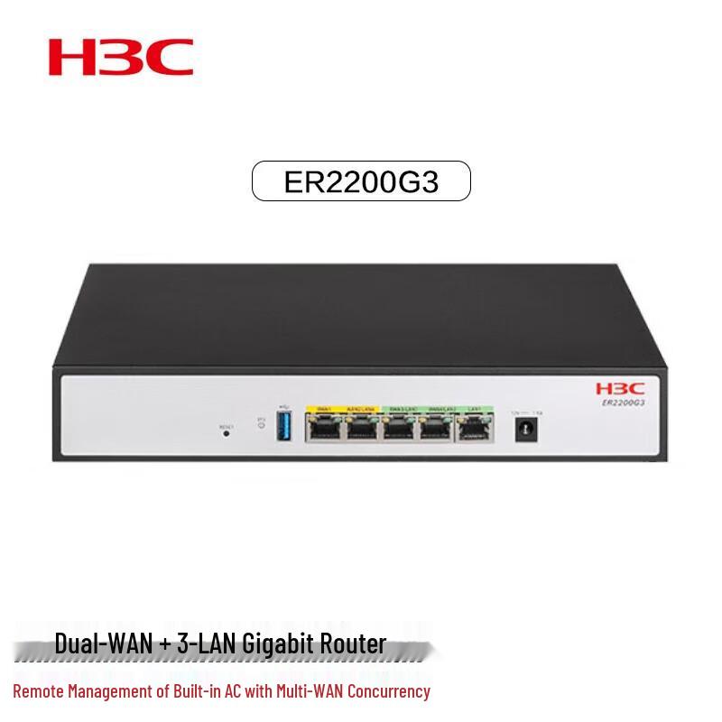 H3C Enterprise Networking Devices (CN Version)